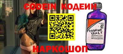 прущая мука Малоярославец