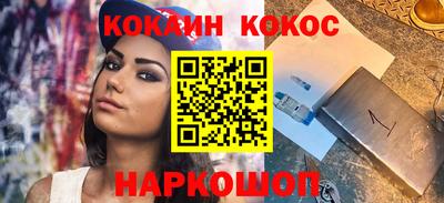 прущая мука Малоярославец