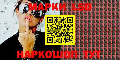 прущая мука Малоярославец