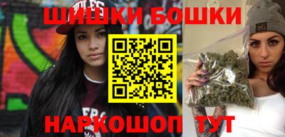 прущая мука Малоярославец