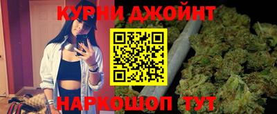 прущая мука Малоярославец