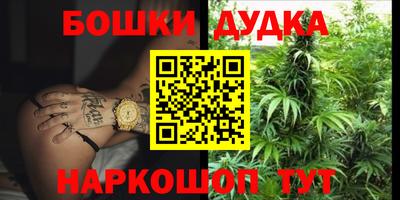 прущая мука Малоярославец