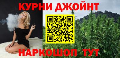 прущая мука Малоярославец