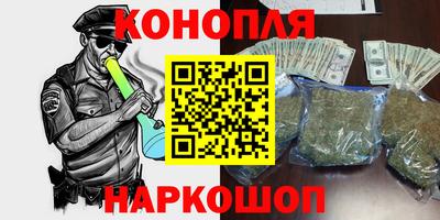 прущая мука Малоярославец