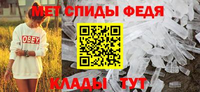 прущая мука Малоярославец