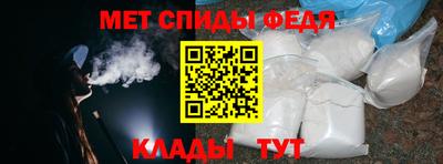 марки nbome Мариинск