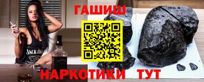 прущая мука Малоярославец