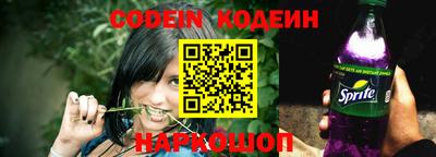 прущая мука Малоярославец